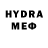 МЕФ 4 MMC Stas 2000