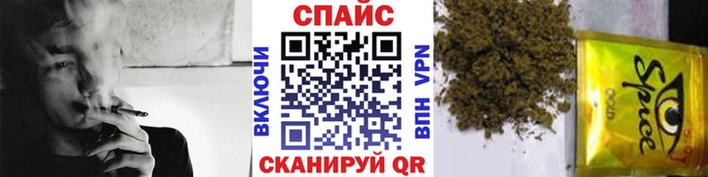 наркотики Мирный Бутират 1.4BDO