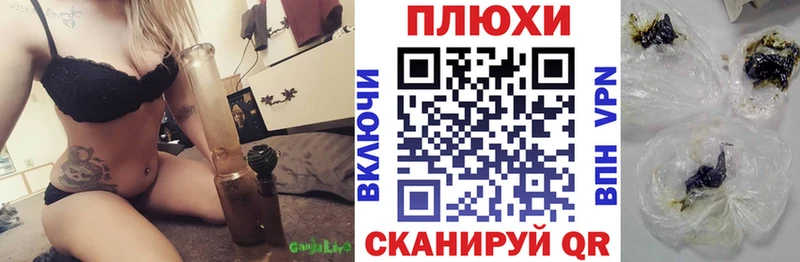 МЕГА онион  Мирный  ГАШИШ убойный 
