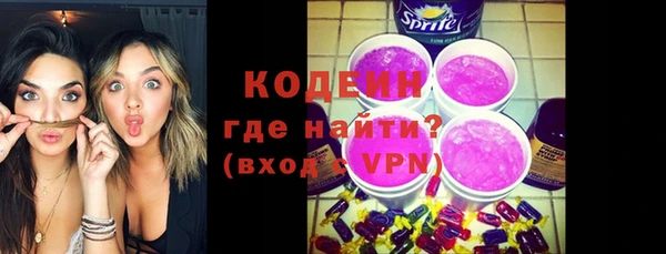экстази Верхнеуральск