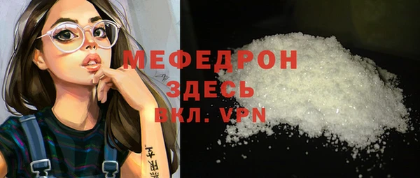 винт Верхний Тагил