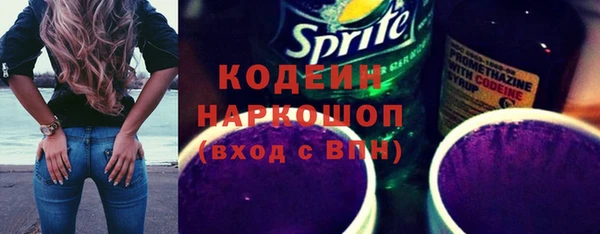 винт Верхний Тагил