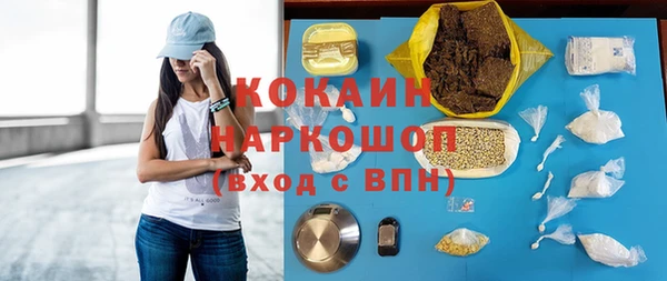 экстази Верхнеуральск