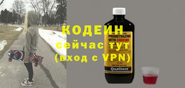 крисы Семилуки
