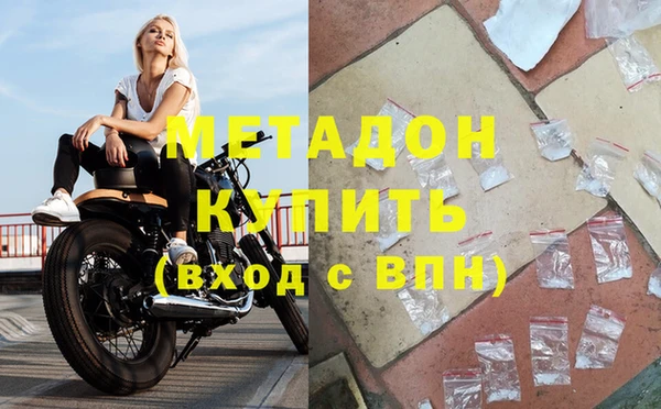винт Верхний Тагил