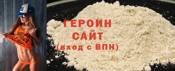 скорость mdpv Семикаракорск