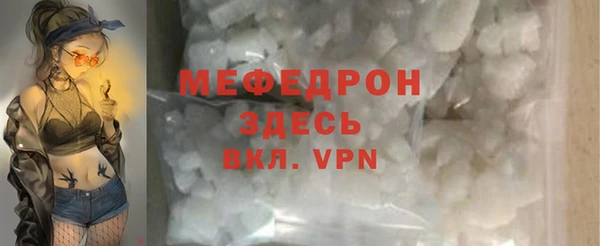винт Верхний Тагил