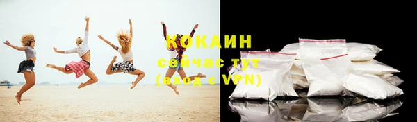 экстази Верхнеуральск