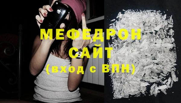 винт Верхний Тагил
