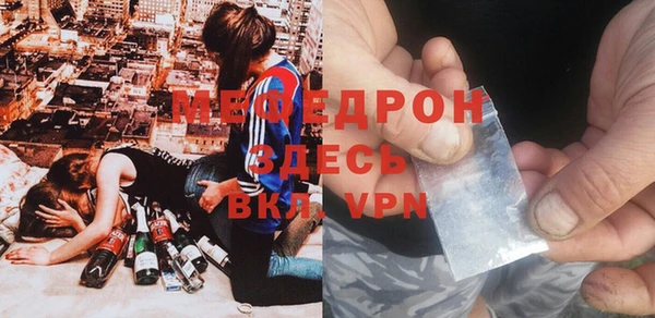 винт Верхний Тагил
