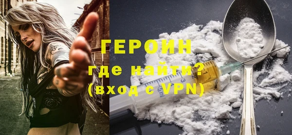 экстази Верхнеуральск