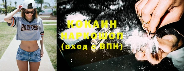 экстази Верхнеуральск