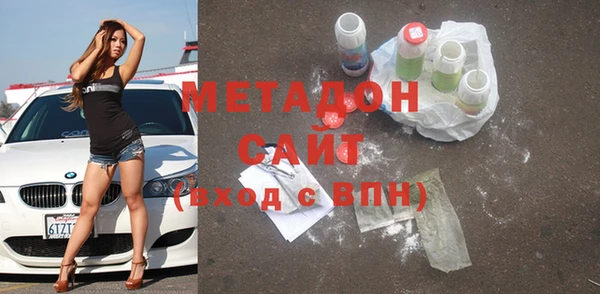 экстази Верхнеуральск