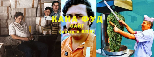бутик Верея
