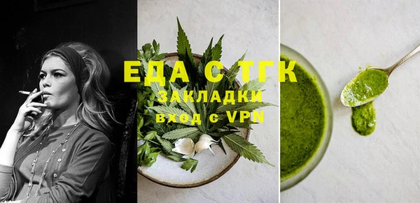 винт Верхний Тагил