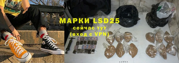 не бодяженный Снежинск