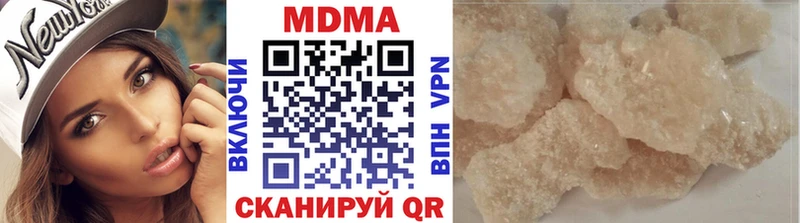 kraken онион Мирный МДМА Molly